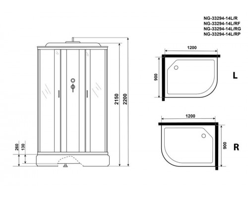 Душевая кабина Niagara NG-33294-14R 120х90 см, с матовыми стеклами, правосторонняя