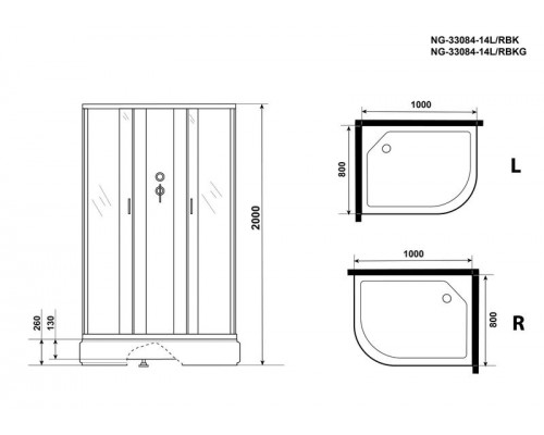 Душевая кабина Niagara NG-33084-14LBK 100х80 см, с матовыми стеклами, левосторонняя