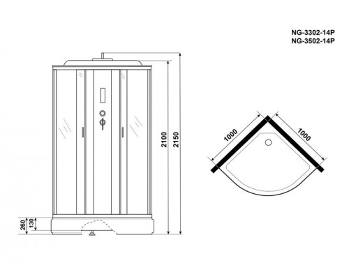 Душевая кабина Niagara NG-3302-14P 100х100 см, с матовыми стеклами