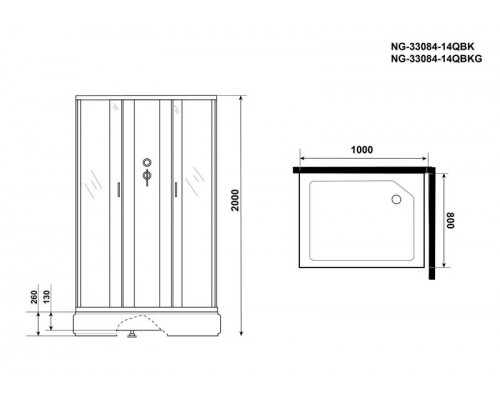 Душевая кабина Niagara NG-33084-14QBK 100х80 см, с матовыми стеклами