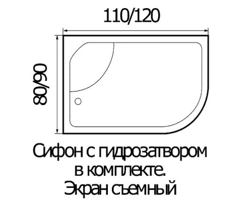 Душевая кабина River DESNA 120/90/24 MT L