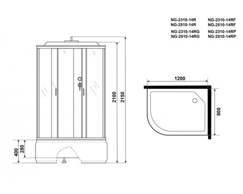 Душевая кабина Niagara NG-2510-14RF 120х80 см, с тонированными стеклами, правосторонняя