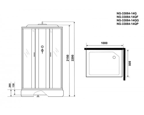 Душевая кабина Niagara NG-33084-14QG 100х80 см, с матовыми стеклами