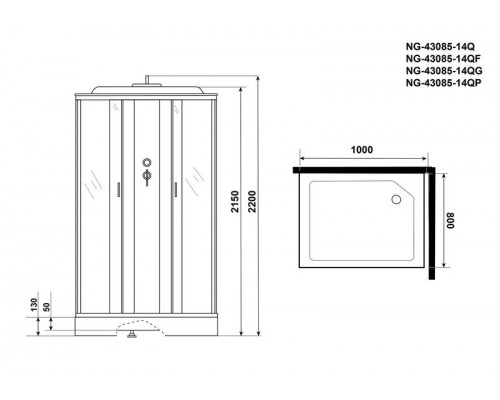 Душевая кабина Niagara NG-43085-14Q 100х80 см, с матовыми стеклами