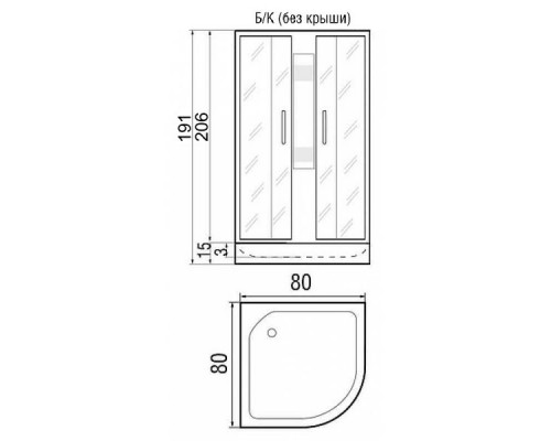 Душевая кабина River NARA Light 80/15 Б/К МТ