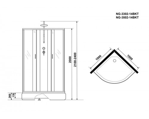 Душевая кабина Niagara NG-3502-14BKT 100х100 см, с тонированными стеклами