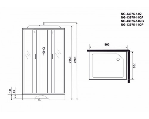 Душевая кабина Niagara NG-43975-14Q 90х70 см, с матовыми стеклами