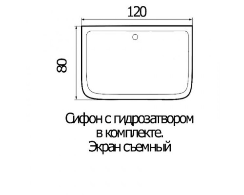 Душевая кабина River SENA 120/80/24 МТ