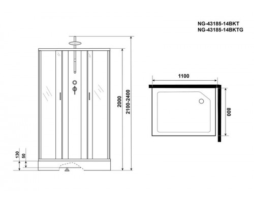 Душевая кабина Niagara NG-43185-14QBKTG 110х80 см, с матовыми стеклами