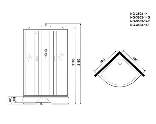 Душевая кабина Niagara NG-3503-14P 80х80 см, с тонированными стеклами