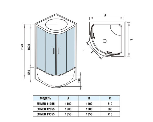 Душевая кабина WeltWasser  WW500 EMMER 12055-2 120х120х217 см