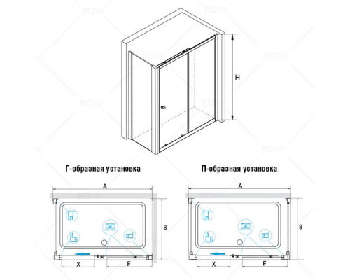 Душевой уголок RGW CL-45 (CL-12 + Z-050-1) 130x80, прозрачное стекло