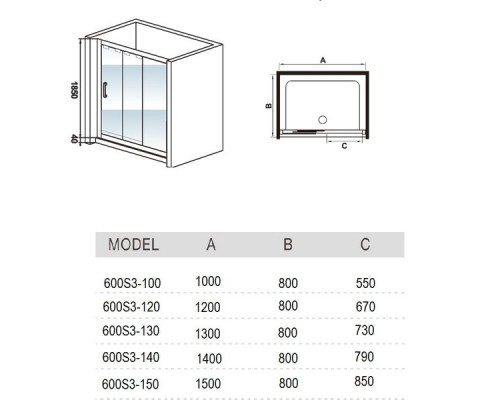 Душевое ограждение WeltWasser WW600 Арт. 600S3-150 L 150