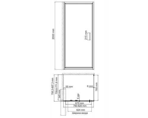 WasserKRAFT Salm 27I02 Душевой уголок